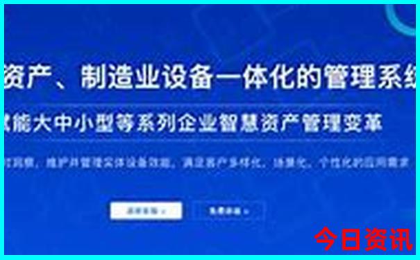 哈尔滨二日游必去景点