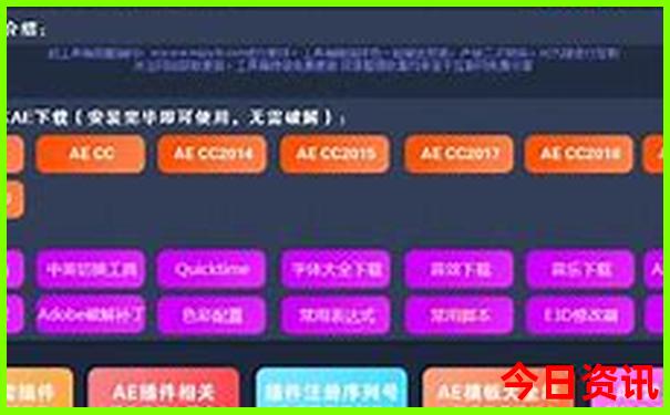 北京东北自驾游经典线路