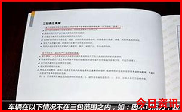 秋天旅游去哪里最合适
